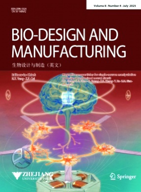 Bio-Design and Manufacturing杂志